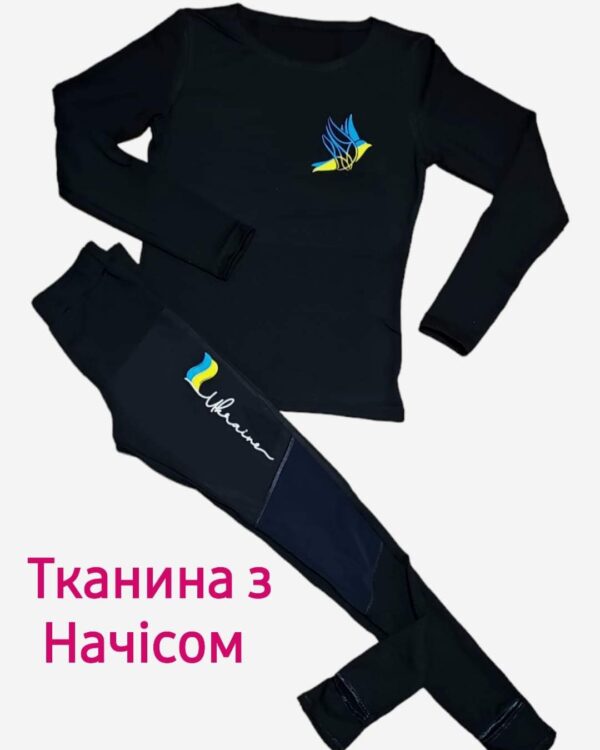 Комплект лосини з посиленним коліном+лонгслів (утеплені)